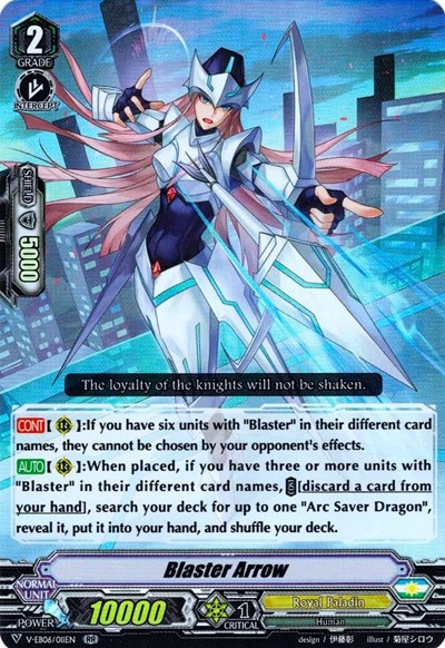 Blaster Arrow [V Format] V-EB06/011EN