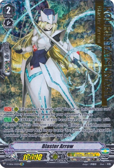 Blaster Arrow [V Format] V-EB06/I02EN