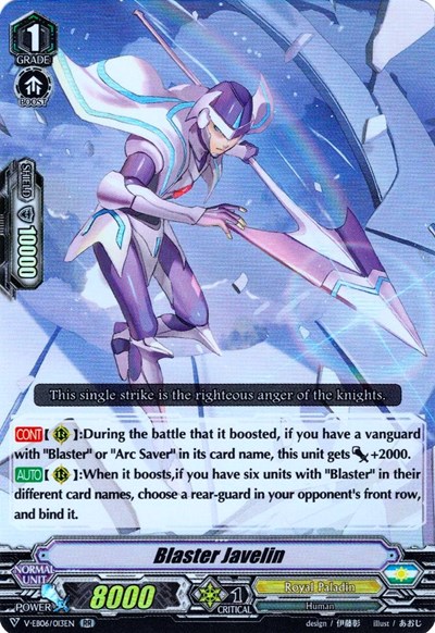 Blaster Javelin [V Format] V-EB06/013EN