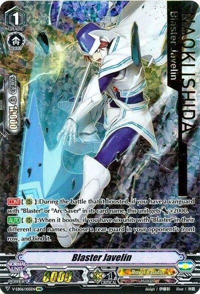 Blaster Javelin [V Format] V-EB06/I05EN