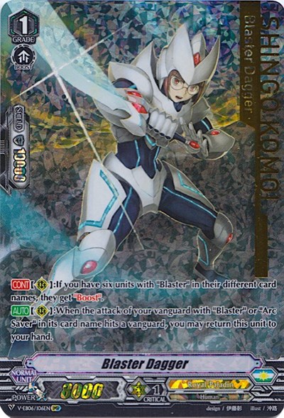 Blaster Dagger [V Format] V-EB06/I06EN