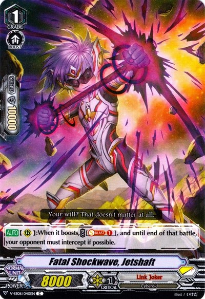 Fatal Shockwave, Jetshaft [V Format] V-EB06/040EN