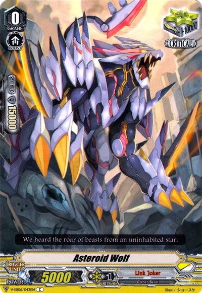 Asteroid Wolf [V Format] V-EB06/043EN