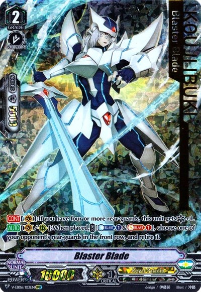 Blaster Blade [V Format] V-EB06/I03EN