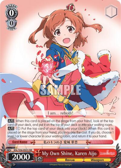My Own Shine, Karen Aijo RSL/S56-E035 RR