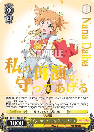 My Own Shine, Nana Daiba RSL/S56-E004SP SP