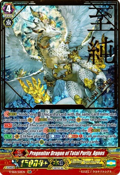 Progenitor Dragon of Total Purity, Agnos [P-Format] V-SS01/S01EN