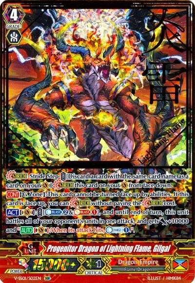 Progenitor Dragon of Lightning Flame, Gilgal [V Format] V-SS01/S02EN