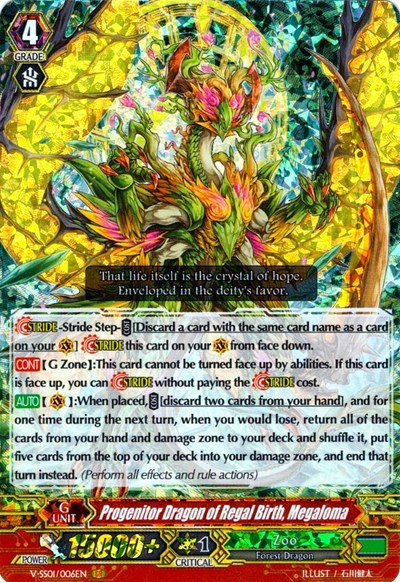 Progenitor Dragon of Regal Birth, Megaloma [V Format] V-SS01/006EN