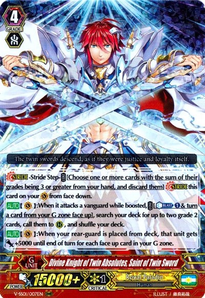Divine Knight of Twin Absolutes, Saint of Twin Sword [V Format] V-SS01/007EN