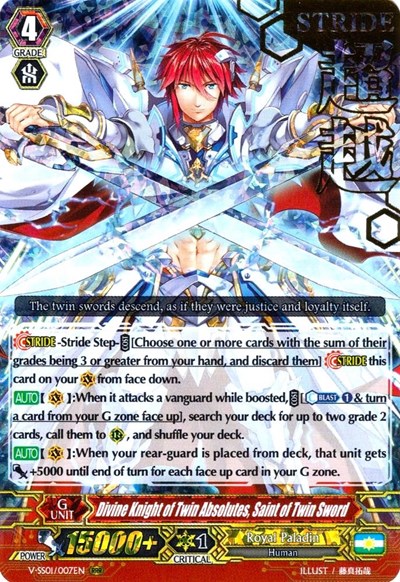 Divine Knight of Twin Absolutes, Saint of Twin Sword [V Format] V-SS01/007EN