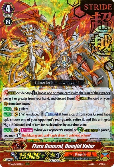 Flare General, Dumjid Valor [V Format] V-SS01/013EN