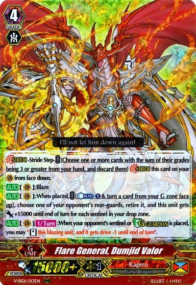 Flare General, Dumjid Valor [V Format] V-SS01/013EN