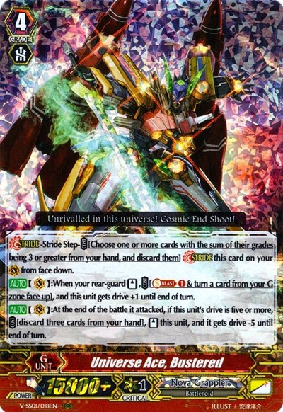Universe Ace, Bustered [V Format] V-SS01/018EN