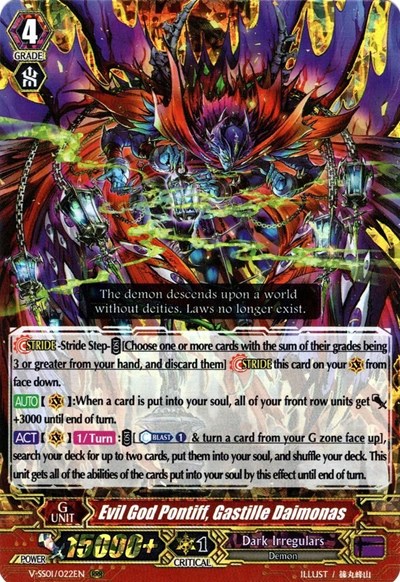 Evil God Pontiff, Gastille Daimonas [V Format] V-SS01/022EN