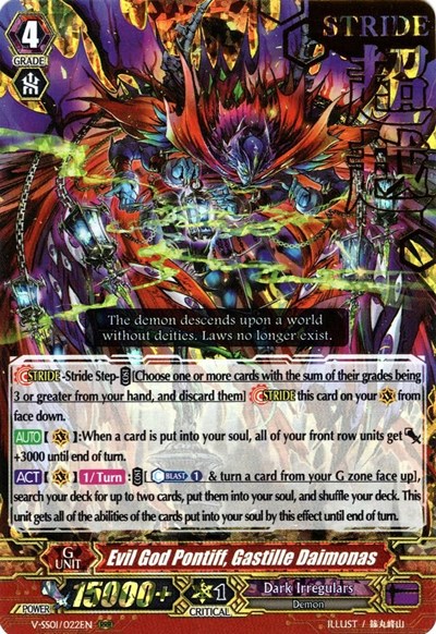Evil God Pontiff, Gastille Daimonas [V Format] V-SS01/022EN