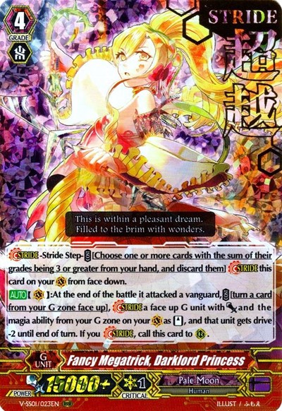 Fancy Megatrick, Darklord Princess [V Format] V-SS01/023EN