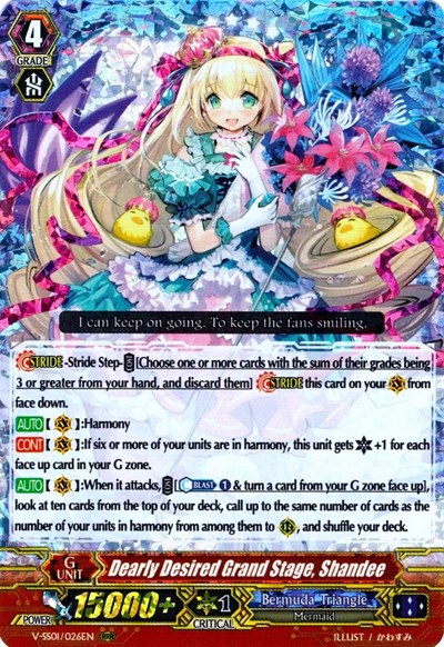 Dearly Desired Grand Stage, Shandee [V Format] V-SS01/026EN