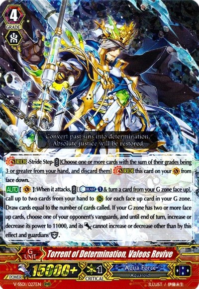 Torrent of Determination, Valeos Revive [V Format] V-SS01/027EN