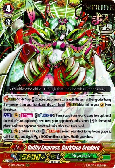 Guilty Empress, Darkface Gredora [V Format] V-SS01/028EN