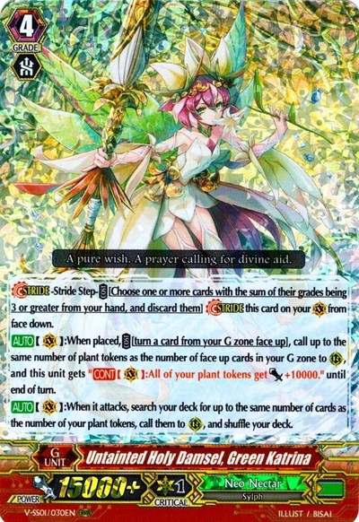 Untainted Holy Damsel, Green Katrina [V Format] V-SS01/030EN