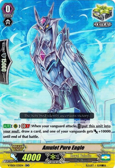 Amulet Pure Eagle [V Format] V-SS01/031EN