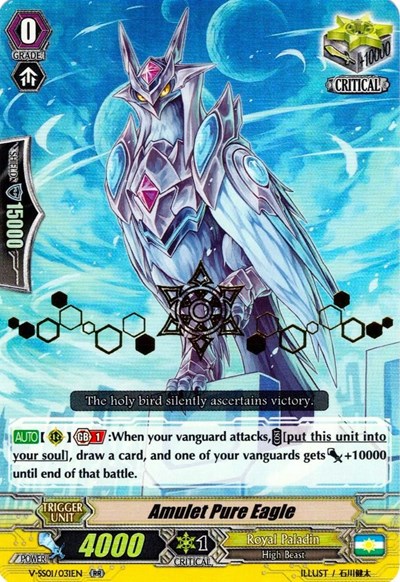 Amulet Pure Eagle [V Format] V-SS01/031EN