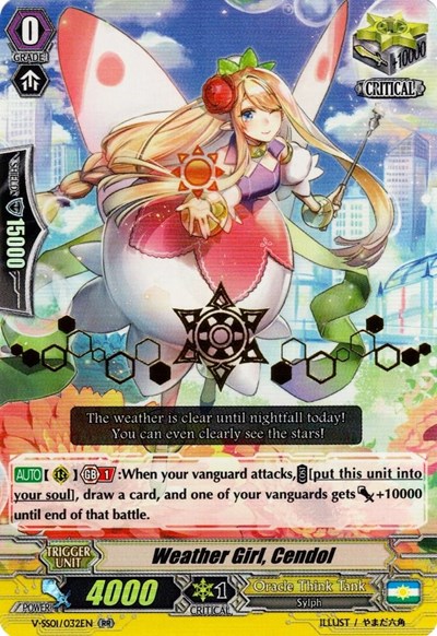 Weather Girl, Cendol [V Format] V-SS01/032EN