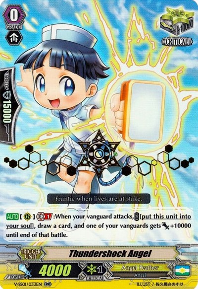 Thundershock Angel [V Format] V-SS01/033EN