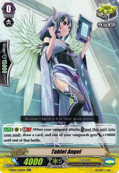 Tablet Angel [V Format] V-SS01/036EN