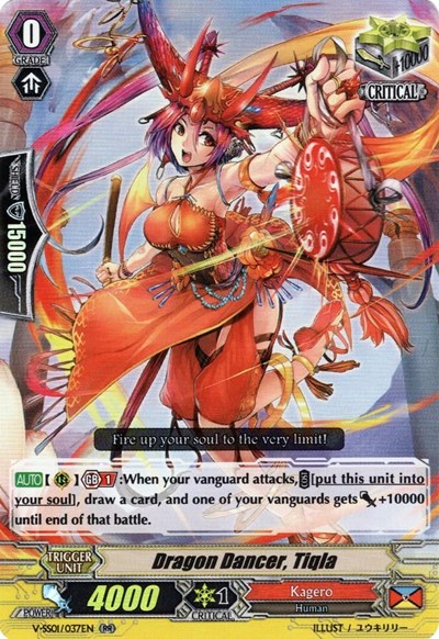 Dragon Dancer, Tiqla [V Format] V-SS01/037EN