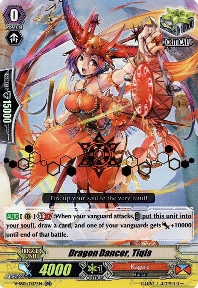 Dragon Dancer, Tiqla [V Format] V-SS01/037EN