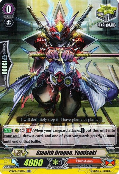 Stealth Dragon, Yamisaki [V Format] V-SS01/038EN