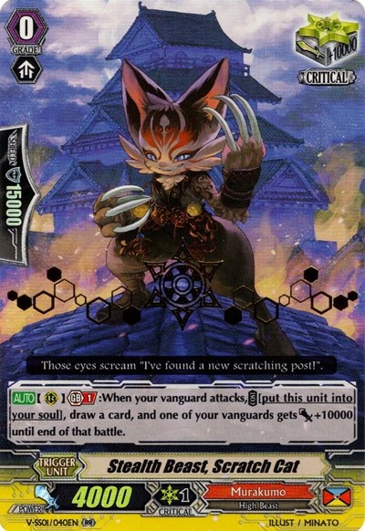 Stealth Beast, Scratch Cat [V Format] V-SS01/040EN