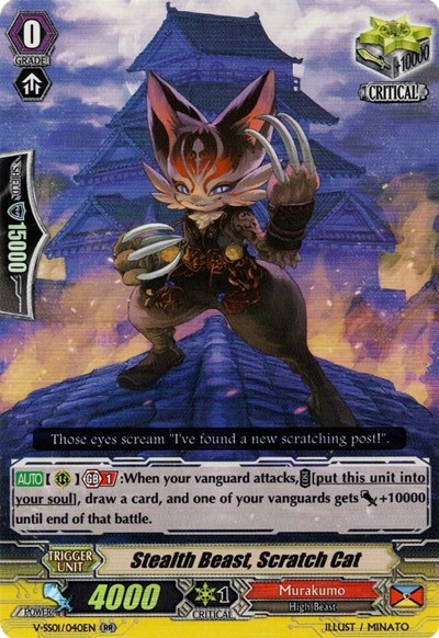 Stealth Beast, Scratch Cat [V Format] V-SS01/040EN