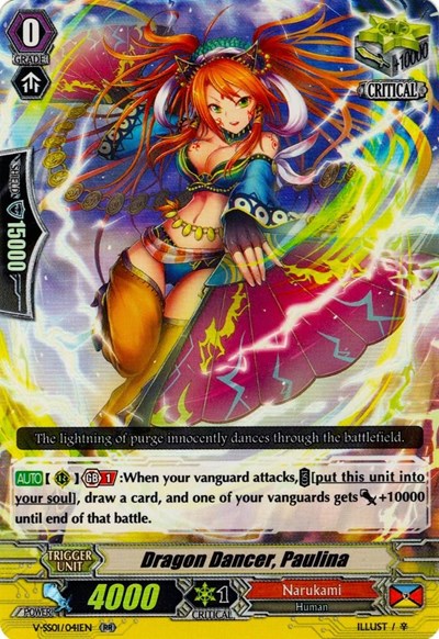 Dragon Dancer, Paulina [V Format] V-SS01/041EN