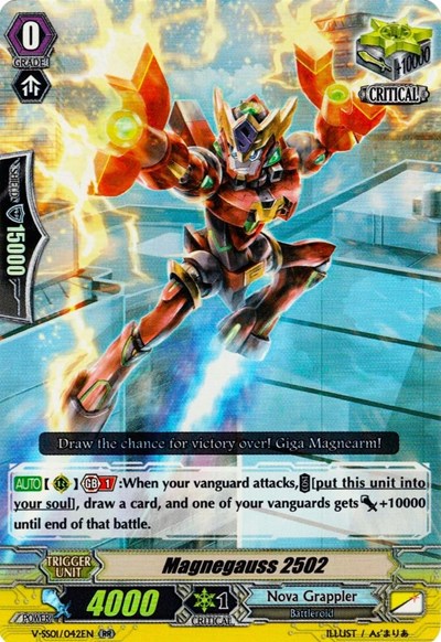 Magnegauss 2502 [V Format] V-SS01/042EN