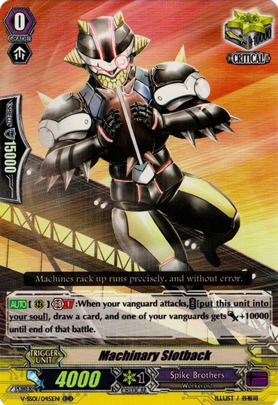 Machinary Slotback [V Format] V-SS01/045EN