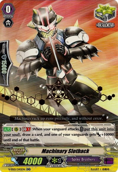 Machinary Slotback [V Format] V-SS01/045EN