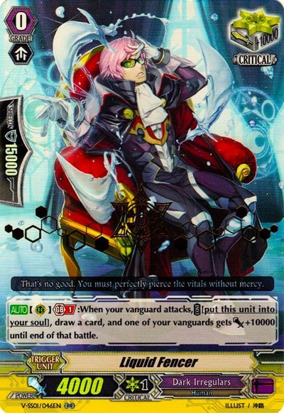 Liquid Fencer [V Format] V-SS01/046EN