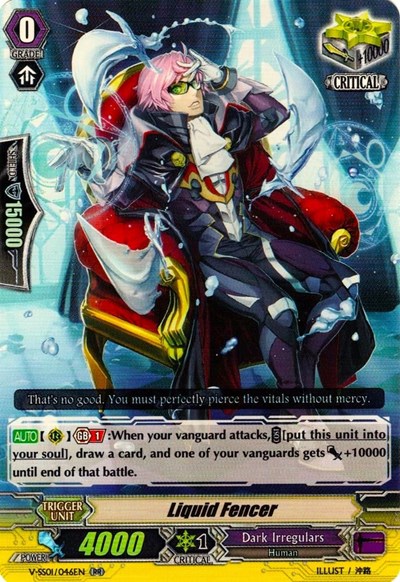 Liquid Fencer [V Format] V-SS01/046EN