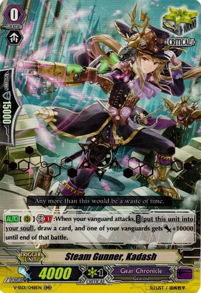Steam Gunner, Kadash [V Format] V-SS01/048EN