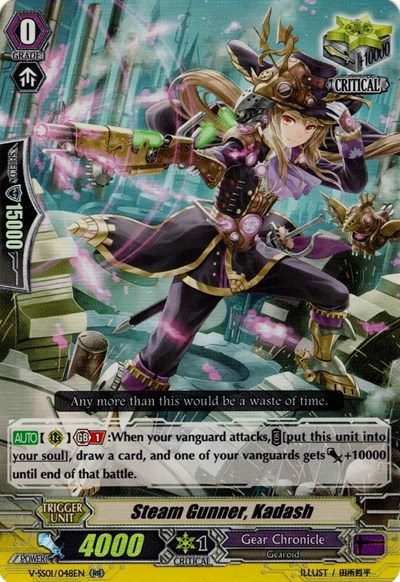 Steam Gunner, Kadash [V Format] V-SS01/048EN