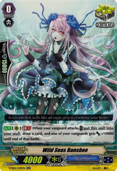 Wild Seas Banshee [V Format] V-SS01/049EN