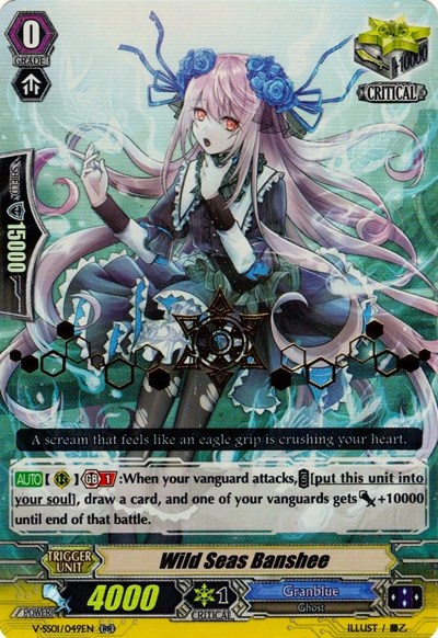 Wild Seas Banshee [V Format] V-SS01/049EN