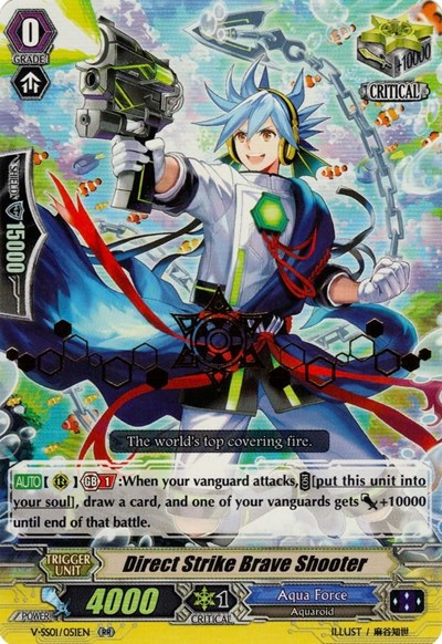 Direct Strike Brave Shooter [V Format] V-SS01/051EN