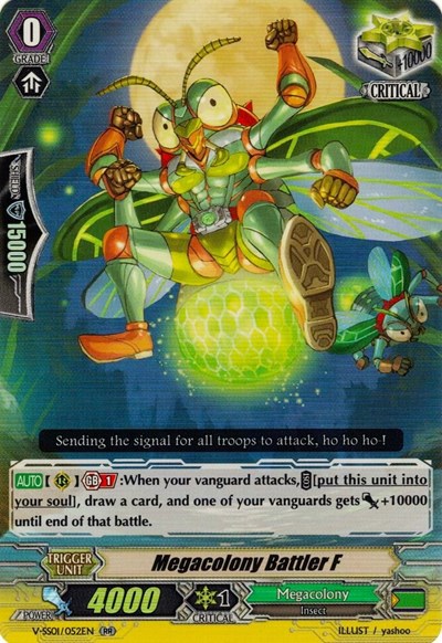 Megacolony Battler F [V Format] V-SS01/052EN