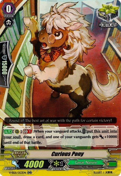 Curious Pony [V Format] V-SS01/053EN
