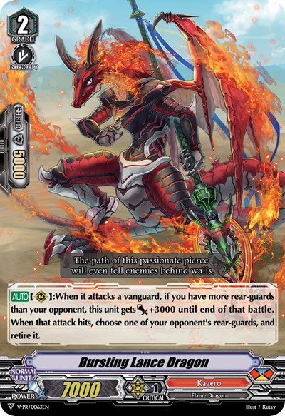 Bursting Lance Dragon [V Format] V-PR/0063EN