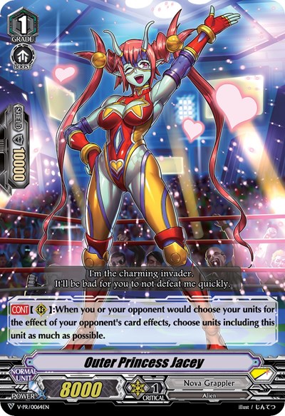 Outer Princess Jacey [V Format] V-PR/0064EN